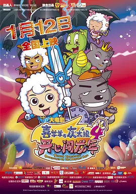十大黄漫