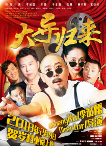 十大黄漫